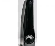 Eikon: the New Speaker You Will Hear the Most About...