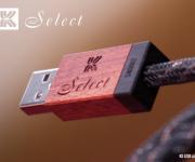 Kimber Kable Releases Their New Top-Line USB Cables